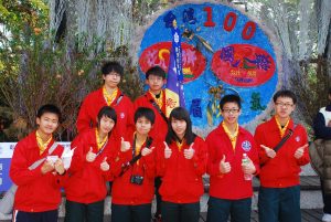 100年三五慶祝會