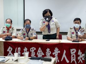 1110918省童軍會專業人員研習