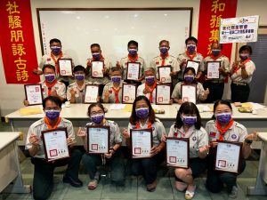 1110701第11屆第2次理監事會議