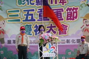 1110304三五童軍節慶祝大會