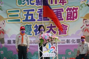 1110304三五童軍節慶祝大會
