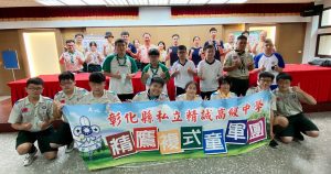1110827-28急救專科章考驗營