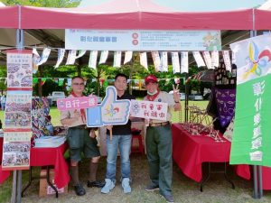 1110724社區大學聯合成果發表會