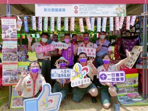 1110724社區大學聯合成果發表會