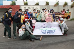 1111203全國服務日向海致敬淨灘活動