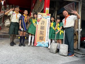 1110923-24媽祖祈福文化節