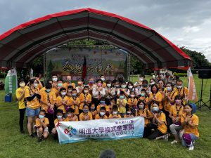 1110904樂齡童軍體驗營