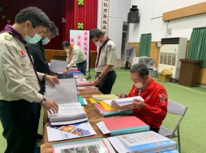 1110105績優團中區審查