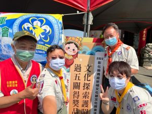 1110923-24媽祖祈福文化節