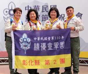 1110319參加總會童軍節慶祝會