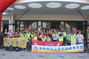 1010526-7  C2C-6鐵騎長征 挑戰極限活動 039