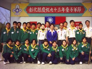 支持團隊