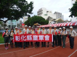 國慶大遊行