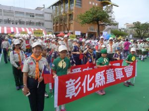 國慶大遊行