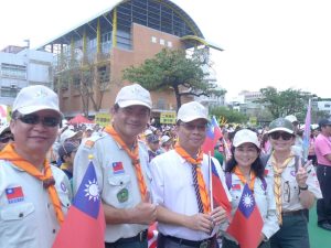 國慶大遊行
