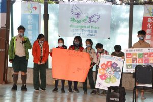 1111203全國服務日向海致敬淨灘活動