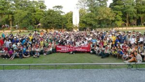 105親子體驗營