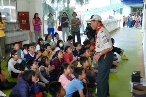 105探涉旅行