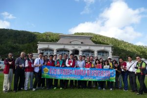 105探涉旅行