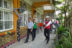105探涉旅行