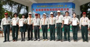 20170304慶祝童軍節大會