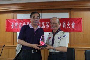 省7-1大會