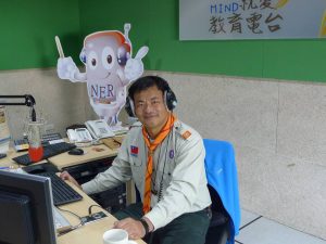 電台訪問與記者會