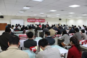 第七屆第三次會員大會