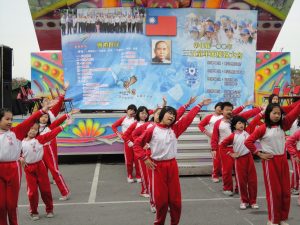 100年三五慶祝會