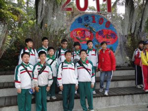 100年三五慶祝會