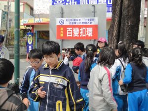 100年三五慶祝會