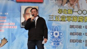 100年三五慶祝會