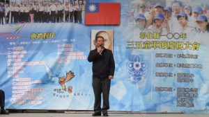 100年三五慶祝會
