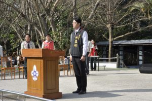 103三五童軍節