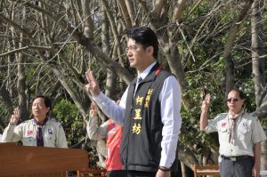 103三五童軍節