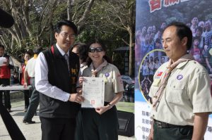103三五童軍節