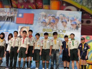100年三五慶祝會