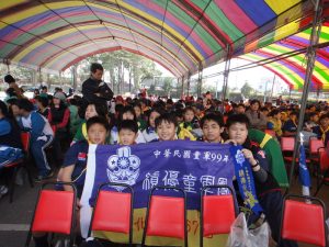 100年三五慶祝會