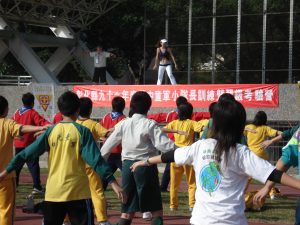 考驗