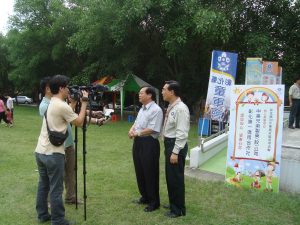 99縣大露營
