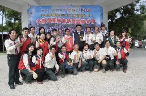 103三五童軍節
