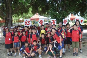 幼童軍