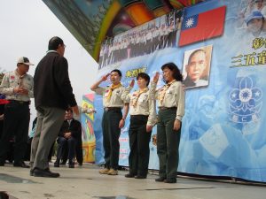 100年三五慶祝會