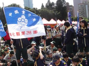 台北三五總統頒獎