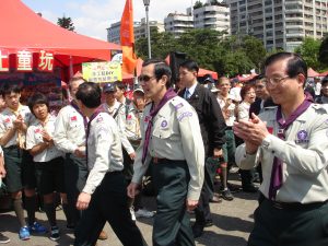 台北三五總統頒獎