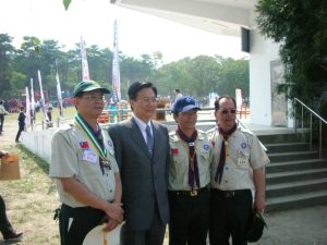 支持團隊