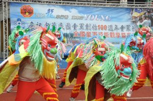 101童軍節大會