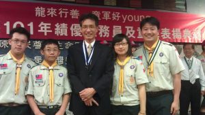 縣101童軍表揚