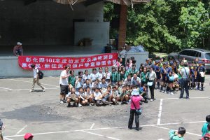 101幼童軍舍營