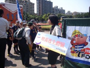 台北三五總統頒獎